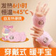 CHASEVEN2025新款暖手寶自發(fā)熱暖手貼兒童熱敷學(xué)生冬暖寶寶暖足寶保暖神器 穿戴暖手寶【LBB粉】50片裝（冬日 保暖必備）
