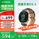 榮耀手表GS4藍牙通話(huà)【國家補貼15%】成人NFC掃碼支付14天超長(cháng)續航健康監測gt4智能多功能Pro運動(dòng)手表 碧玉星盤(pán)-墨綠色
