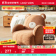 LINSY KIDS林氏家居兒童沙發(fā)寶寶小沙發(fā)卡通實(shí)木腳可愛(ài)小熊寶寶椅LS747K1 LS747K1小熊沙發(fā)