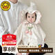 G.DUCKKIDS小黃鴨嬰兒防風(fēng)斗篷春秋裝女寶寶披風(fēng)披肩春秋款幼兒外出衣服連帽 碎花連帽斗篷 均碼 適合0-1歲