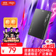 愛國者（aigo）128GB SSD固態(tài)硬盤 SATA3.0接口 2.5英寸 臺式機筆記本系統(tǒng)盤 原廠顆粒讀速500MB/s 存儲配件S500