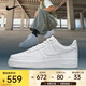 耐克（NIKE）Air Force 1 07男鞋空軍一號板鞋經(jīng)典復(fù)古耐磨Air運動休閑鞋 CW2288-111 41