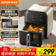 蘇泊爾（SUPOR）空氣炸鍋不用翻面6L可視家用全自動(dòng)蒸汽嫩炸電炸鍋遠紅外穿透加熱免翻面炸鍋全金屬KD60Y815
