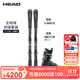HEAD海德雙板滑雪板男女通用新手入門(mén)套裝全地域板石墨烯VR/JOYR 【男士套裝】V2+80 163cm JoyR158 41.5 男款/36女款（edge60)