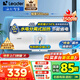 海爾（Haier）智家出品Leader統帥熱水器電熱水器40升家用儲水式衛生間洗澡小戶(hù)型租房?jì)?yōu)選上門(mén)安裝防電墻專(zhuān)利LC 40L 1500W 租房?jì)?yōu)選 LC行業(yè)第一
