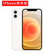 iPhone12 國行雙卡雙待全網(wǎng)通5G手機 白色 128G國行雙卡雙待