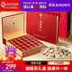 同仁堂品牌 北京同仁堂西洋參片禮盒250g花旗參送禮送父母長(cháng)輩補品禮品