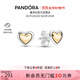 潘多拉（PANDORA）金色圓頂心形耳釘925銀小巧簡(jiǎn)約時(shí)尚禮物生日禮物送女友