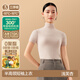 簡(jiǎn)云羊毛蠶絲半高領(lǐng)保暖內衣女士短袖上衣加絨秋衣德絨發(fā)熱打底衫冬季 半高領(lǐng)-淺芙杏 L 【適合100-120斤】
