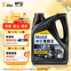 美孚（Mobil）美孚黑霸王柴油機油 柴機油 15W-40 CH-4級 4L 汽車(chē)用品
