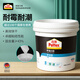 百得（Pattex）德國漢高熊貓白膠白乳膠木工膠水木材專(zhuān)用膠木頭膠強力粘木頭20kg