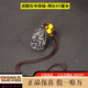 潮之夢(mèng)黑曜石龍鳳呈祥吊墜男女同款吉祥龍鳳項鏈本命年水晶掛件 項墜+虎眼石半珠鏈