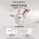 梅森馬吉拉慵懶周末淡香氛100ml 木質(zhì)花香調香水禮盒  生日禮物送女友