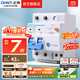 正泰（CHNT）漏電保護NBE7LE斷路器 小型家用總閘帶漏保開(kāi)關(guān) 電工推薦保護器 2P 32A