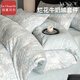 拉夏貝爾（La Chapelle）牛奶絨四件套床上用品高端輕奢高級感床單被套加厚保暖被罩床笠款 淺霧花枳-藍【加厚立體雕花牛奶絨】 床笠款 1.8m  四件套-被套200x230cm