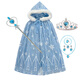 冰雪奇緣艾莎公主披風(fēng)斗篷兒童韓國絨披肩防風(fēng)表演服飾生日禮物 毛領(lǐng)藍色春秋冬披風(fēng)+皇冠愛(ài)心棒+ 120 130身高以下披風(fēng)長(cháng)度75cm