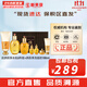 后（The history of Whoo）后套盒拱辰享套裝氣津水乳霜精華眼霜女護膚品禮盒水油平衡滋潤 拱辰享水乳6件套+拱辰享水妍洗面奶180ml