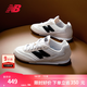 NEW BALANCE NBRC42官方運動(dòng)鞋男鞋女鞋秋冬百搭休閑運動(dòng)板鞋薄底鞋德訓鞋 白色/灰白色 URC42LA 42 (腳長(cháng)26.5cm)