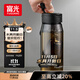 富光一鍵彈蓋磁彈泡茶杯Tritan材質(zhì)茶水分離杯塑料水杯子隨行杯800ML