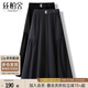 絲柏舍通勤風(fēng)半身裙2025秋裝新款女裝時(shí)尚垂感中長(cháng)款拼接A字裙