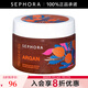 絲芙蘭（SEPHORA）磨砂啫喱 250ML臻潤摩洛哥