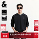 杰克·瓊斯（JACK&JONES）25年男裝秋季長(cháng)袖T恤男假兩件撞色寬松圓領(lǐng)套頭棉彈黑色打底衫 E43純黑色 L （180）