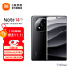 小米（MI）Redmi note14Pro+ 5g手機國家補貼 紅米金剛架構 IP68防水 6200mAh電池 1.5K高光屏 子夜黑 12GB+256GB