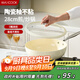 美廚（maxcook）不粘炒鍋 鋁合金不粘涂層炒鍋鍋具帶蓋28cm燃氣電磁爐通用MCJ7535