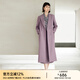 顏域優(yōu)雅氣質(zhì)中長款風(fēng)衣女款2024新款早秋紫色西裝領(lǐng)英倫風(fēng)外套女 紫色 M