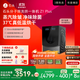 石頭分子篩洗烘一體機Z1 Plus  國家補貼20% 12kg全自動洗烘一體洗衣機 蒸汽除皺 黑曜石 XQGH120RR203