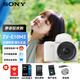 索尼ZV-E10 II 新一代ZV系列Vlog微單相機 zve10二代 創(chuàng  )意濾鏡視頻 新手學(xué)生相機 ZV-E10 II+16-50mm套機 白色 官方標配