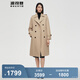 波司登（BOSIDENG）冬季90鵝絨羽絨服女衣可拆卸內(nèi)膽三穿風(fēng)衣高端商務(wù)長(zhǎng)款保暖外套 淺黃褐色7184 XS 155/80A