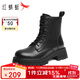 紅蜻蜓馬丁靴女秋冬厚底增高英倫機車(chē)短靴子皮靴女靴WTC43480黑色單里38