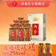 酒鬼（JIUGUI）【中秋送禮】?jì)葏ビ粝阈桶拙? 高度白酒 52度 500mL 6瓶 整箱裝