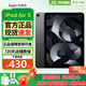 Apple【國行未激活】蘋(píng)果iPad Air5 10.9英寸 M1芯片 蘋(píng)果平板電腦 Air5 10.9英寸 深空灰色 WIFI版 256GB+豪華配件禮包