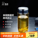 希諾單層玻璃杯男家用辦公泡茶杯子過(guò)濾車(chē)載水杯XN-7717紫羅蘭 500mL