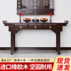仙鳴新中式中堂六件套實(shí)木農村家用堂屋神臺供桌四件套香案條幾供奉柜 C款 1.85米條案