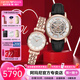安普里奧·阿瑪尼（Emporio Armani）情侶手表一對(duì)生日七夕情人節(jié)禮物機(jī)械表時(shí)尚男女手表 AR60007+AR11244