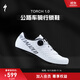 SPECIALIZED閃電 TORCH 1.0 入門(mén)男女款公路車(chē)騎行鎖鞋 白色 42