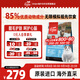 Orijen渴望貓糧 成貓幼貓干糧六種魚(yú)肉無(wú)谷全價(jià)通用1.8kg最近效期2026/7