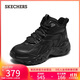 斯凱奇（Skechers）冬女厚底老爹鞋增高休閑運動(dòng)鞋加絨保暖舒適百搭高幫鞋棉鞋168014