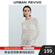 UR2025秋季新款女裝慵懶休閑鏤空超寬松針織衫UWM950049 本白 (偏寬松) S (XS-S)