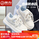 回力女鞋厚底小白鞋女2025秋季百搭休閑鞋子女新款面包鞋運動(dòng)板鞋潮 米藍 35 (225mm)