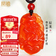 鳳禧珠寶紅瑪瑙十二生肖龍吊墜男女士本命年護身符兒童玉吊墜生日禮物