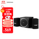 漫步者（EDIFIER）R303BT 2.1低音炮電腦音響 全木質(zhì)藍牙音箱 高保真 臺式機筆記本音響 黑色