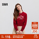 森馬（Semir）毛衣女短款蝴蝶結少女感2025春季圓領(lǐng)正肩套頭衫顯瘦109125107005