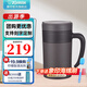 象?。╖O JIRUSHI） 保溫杯304不銹鋼廣口杯真空保溫保冷辦公泡茶杯 KAE TA紫砂色