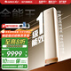 格力空調 3匹 冷靜王+/全能王 1級能效變頻 客廳空調立式空調柜機 省電空調 家電補貼 以舊換新 3匹 一級能效 若華金