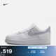 耐克空軍一號男子膠底運動(dòng)鞋冬季板鞋NIKE AIR FORCE 1 FJ4146 117白/幻影 41