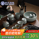 蘇氏陶瓷（SUSHI CERAMICS）哥窯功夫茶具陶瓷泡茶壺三才蓋碗茶杯茶洗六君子大套組禮盒裝